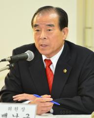 백낙구의원(충남개발공사 행정사무감사)