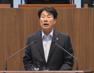 제297회 임시회 이기철 의원 5분발언