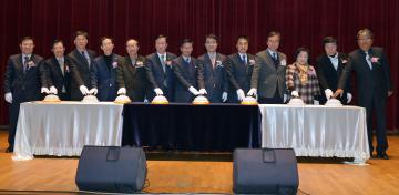 충청남도 자원봉사자 대회