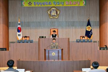 청소년 의회교실(보령 대명중학교)