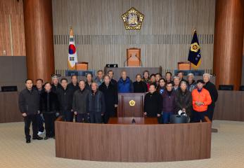 서산시 고북면 노인회회장단 의회청사방문