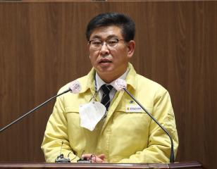 제327회 임시회 오인철 의원 5분발언