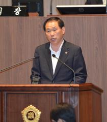 제262회 임시회 제2차 본회의