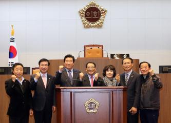 공주시의회 의장 방문