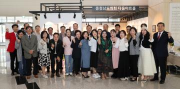 다움아트홀 ‘예산가야문학 시화전’ 작가와의 만남의 날