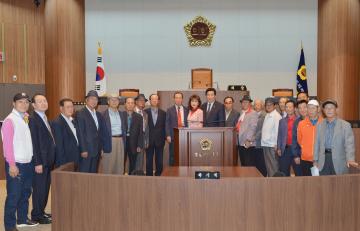 대한노인회 공주시지회 접견