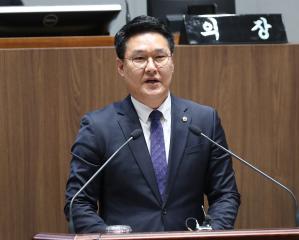 제310회 임시회 홍기후 의원 5분발언