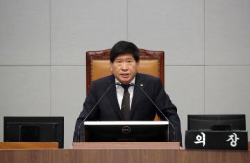 제357회 임시회 제2차 본회의