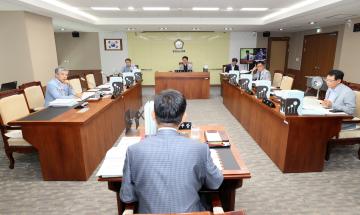 제361회 임시회 제1차 건설소방위원회