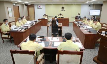 금강권역의 친환경적 발전을 위한 특별위원회 (제3차)