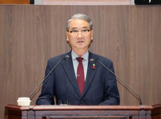 제362회 정례회 제4차 본회의 윤기형 의원 5분발언