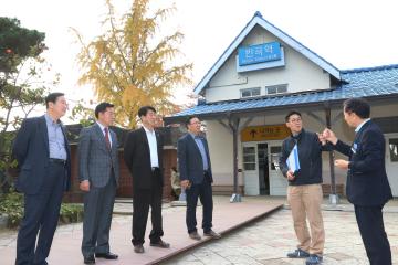 내포문화권발전특위 현장방문