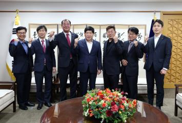 대전세종충남 중소기업 협회 회장 일행 접견
