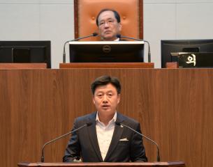 제290회 임시회 이공휘 의원 도정질의