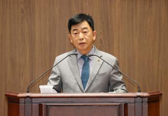 제359회 정례회 제3차 본회의 김석곤 의원 도정 질문