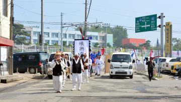 예덕상무사 공문제 및 보부상재현놀이 축제
