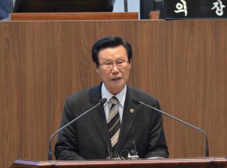 제294회 임시회 송덕빈 의원 5분발언