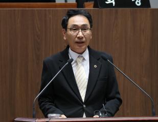 제316회 정례회 김영권 의원 도정질의