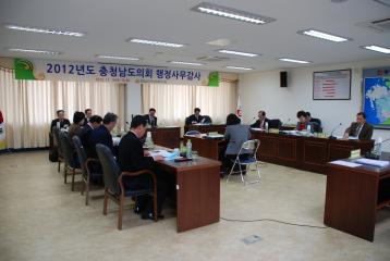 제258회 정례회 문화복지위원회 행정사무감사