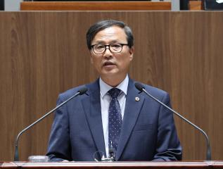제314회 임시회 이계양 의원 도정질의