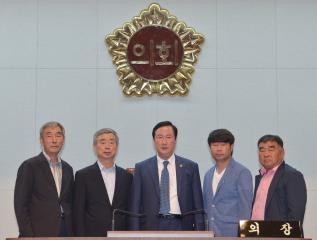 예산군 덕산면 노인회장일행 접견