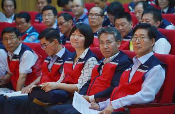 충남도 재난전문 자원봉사단 출범식