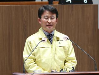 제318회 임시회 안장헌 의원 5분발언