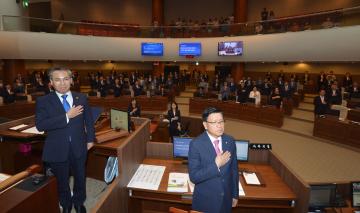 제306회 임시회 제1차 본회의