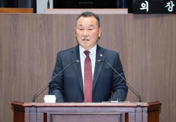 제363회 임시회 제1차 본회의 주진하 의원 5분발언