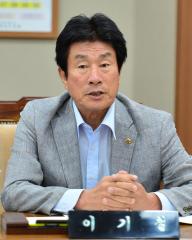 제272회 임시회 행정자치위원회(이기철의원)