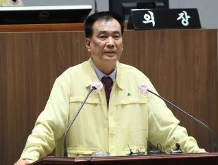 제320회 임시회 방한일 의원 5분발언