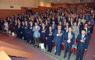 2016년 민족통일충남도대회 및 제47회 문예제전 시상식