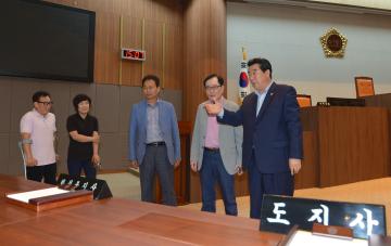 (주)아이스 윤수관 대표이사 일행 접견