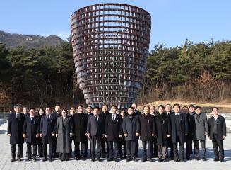 보훈공원 충혼탑 참배