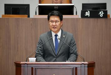 제357회 임시회 제1차 본회의 홍기후 의원 5분발언