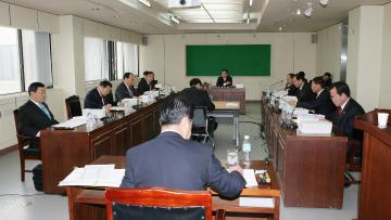 농수산경제위원회 신용보증재단 행정사무감사