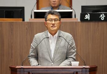 제359회 정례회 제4차 본회의 김기서 의원 5분발언