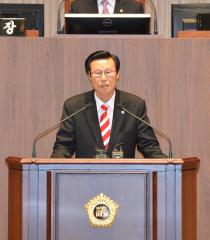 제260회 임시회 제2차 본회의