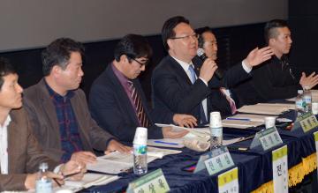 원도심 공동화 억제 의정토론회