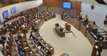 제312회 충남도의회 정례회 1차본회의