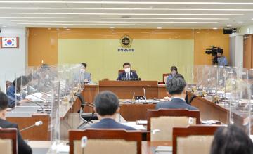 제330회 제1차 의회 운영위원회