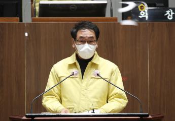 제325회 정례회 김영권 의원 5분발언