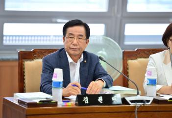 제273회 임시회 문화복지위원회 제2차회의