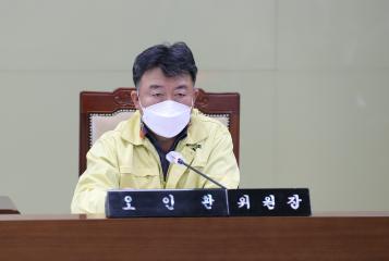 충청남도의료원 원장 후보자 인사청문특별위원회