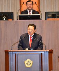 제267회 임시회 제2차 본회의