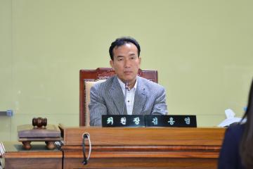 제274회 정례회 농업경제환경위원회 제2차회의