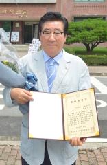 윤석우 의장, 논산 대건고 명예졸업장 수여