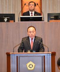 제267회 임시회 제2차 본회의