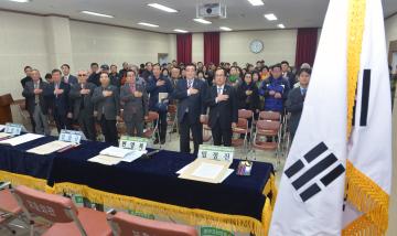 세계군문화엑스포 성공개최 방안과 계룡시민의 역할 의정토론회