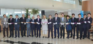 '어머니 만나러 갑니다' 전시회 개막